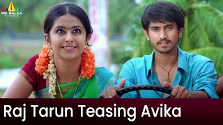 Raj Tarun Teasing Avika Gor | Uyyala Jampala | Latest Telugu Movie Scenes @SriBalajiMovies