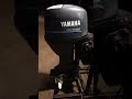 yamaha 50hp high thrust outboard