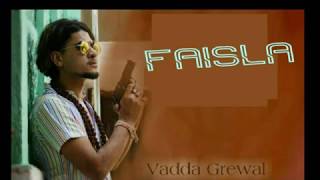 Faisla (Teaser) - Vadda Grewal | Elly Mangat | New Punjabi Songs 2017