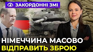 🔥ЗСУ отримають 178 танків і новітню САУ | Республіканці повтали проти Байдена /ІНФОРМАЦІЙНИЙ ФРОНТ