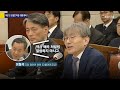 사사건건 live 풀영상 북한 미사일 발사…추가 도발 국힘 윤 직할체제 …포용 시금석 민주당 책임론 내홍…정면 돌파 배준영 u0026허영 뇌전증 병역 면제 7년치 전수조사