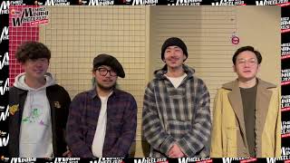 【DENIMS】Eggs presents FM802 MINAMI WHEEL 2020 NEO EDITIONライブ終了後のコメント