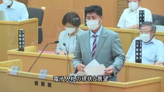 令和４年９月定例議会（第５日目９月９日）一般質問　田中通議員（れいめい）