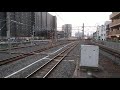 jr放出駅を貨物列車が通過