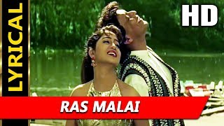 Ras Malai With Lyrics | Vinod Rathod, Poornima | Chandaal 1998 Songs | Mithun Charkraborty