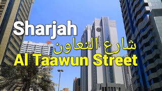 Sharjah - Al Taawun buildings