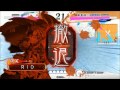 三国志大戦４リプレイ実況してみた　若き王の手腕vs劉備の大徳　【rio】