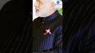 ప్రత్యేక ఆకర్షణగా ప్రధాని కోట్| PM Modi| Parliament | ZEE Telugu News