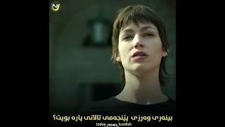 یەکێک لە باشترین و پڕ بینەرترین زنجیرەکان - la casa de papel-bella ciao - money heist- tokoyo