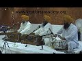 balahri kudrat vaseyah bhai nirmal singh ji khalsa