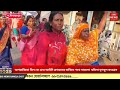 অপরাজিতা বিল কে দ্রুত আইনি প্রণয়নের দাবিতে পথে নামলো মহিলা তৃণমূল কংগ্রেস