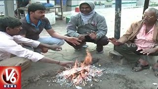 Temperature Drops In Telangana | Hyderabad City Witnesses 15 Deg Celsius | V6 News