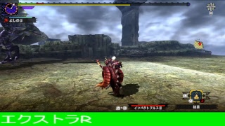 【MHXX　Switch版】9/ 17 マルチ募集21:00～23:00