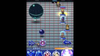 【FFRK】　Ⅳ　バブイルの巨人2(ヒストリー)　せいぎょシステム戦