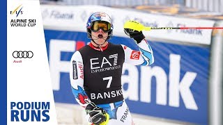 Alexis Pinturault | 1st place | Men's Alpine Combined | Bansko | FIS Alpine