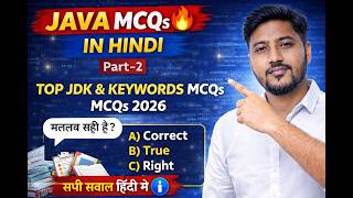 JAVA MCQs in Hindi | Part 2 🔥 | JDK & Keywords Questions 2026