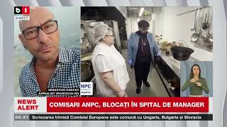 S. OANCEA, JURNALIST, DESPRE SPITALUL ADJUD, COMISARI ANPC, SECHESTRAȚI LA UN CONTROL_Știri B1TV