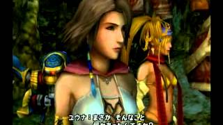 #103【FF10-2】初見実況プレイ~君の幻想を追い続ける恋物語~【ファイナルファンタジー10-2】