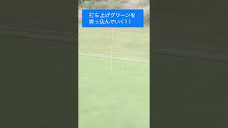 詳細は動画本編にて！