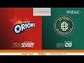 【FULL】 1st Quarter | Orions vs Promy | 20180217 | 2017-18 KBL