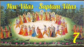 Saptam Vilas || @Balmukund Haveli Dharai Dwarkesh Mukhyaji Official