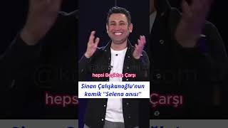 Sinan Çalışkanoğlu'nun komik  Selena anısı  😅  #sinançalışkanoğlu #selena #hades #shorts