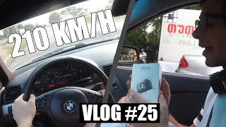 DRIFT? ახალი კამერა და ბებოს გა-Prank-ვა! | VLOG #25