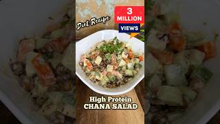 Our VIRAL CHANA SALAD recipe hits 3.2 MILLION + views on Instagram 😍| Diet recipe #shortsviral