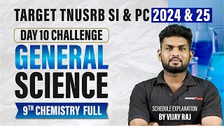 TARGET TNUSRB SI \u0026 PC 2024 \u0026 25 | 9TH BIOLOGY FULL | DAY 12 CHALLENGE | GENERAL SCIENCE