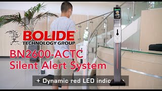 Bolide Silent Alert System for BN2600-ACTC