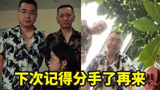 大型魔术现场！当保安还得会点才艺，给大家秀一个「大变活人」