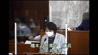 令和４年第３回定例会１０月４日①　最終日