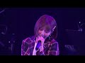 竹達彩奈 アイツとキミ〜二度とない運命〜（tvアニメ「五等分の花嫁」より）［live video］