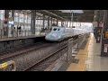 【12 17 8時台】広島駅を発着する新幹線【2024】