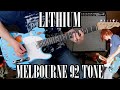 Nirvana Lithium Guitar Cover | Melbourne 1992 Tone | Khristore 