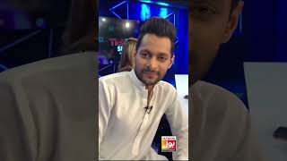 Salman Noman Ki Taraf Se Tamam Fans ko Eid Mubarak ! #Short