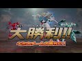 ガンダムトライエイジ リクエスト動画 15 「黒いユニコーン」私の好きなpレア gundam tryage