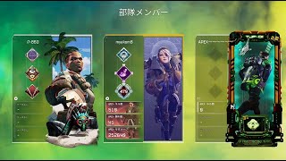 【ショート】Apex ちゃんぽん クリプトとワットソンとバンガロール 最後は昔やってたバンガウルトのパータンで敵を倒しまくったわぁ #Shorts