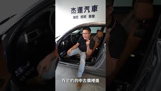 新車兩百一十萬 中古價剩不到兩折 變速箱電腦與漏油已是無可避免的通病 但跑車外觀搭配上後驅強大底盤 超級靈活 現在賣你不用三十萬的價格 買雙門跑車 你會下單嗎?｜BMW｜320ci｜杰運汽車｜