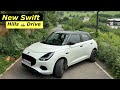 Maruti Suzuki Swift 2024 - Hill Drive Review: Power & Performance Test !! New Swift 2024