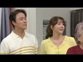 윤주희의 임신사실에 말 못한 최자혜와 김사권의 이혼 ＂오늘 당장 얘기해 ＂ 진짜가 나타났다 kbs 230402 방송