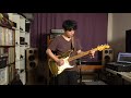 신윤철 yoonchul shin under pressure 원곡 david bowie and queen electric guitar guitar cover