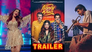 Fanney Khan TRAILER | Anil Kapoor chases his dreams