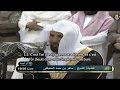 جزء تبارك | بصوت القارئ الشيخ | ماهر المعيقلي HD