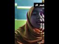 indahnya bacaan al qur an bikin merinding