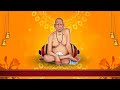 swami samarth tarakmantra tarakmantra स्वामी समर्थ तारकमंत्र vashila abhimanyukarlekar