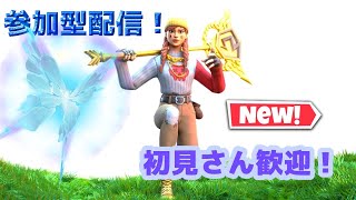 フォトナ配信!(参加型)