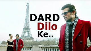 Dard Dilo Ke Full Song (Lyrics) The Xpose | Mohd. Irfan | Himesh Reshammiya | Yo Yo Honey Singh