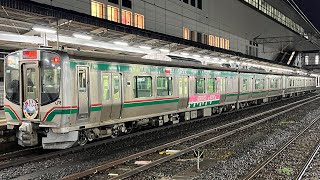 E721系の指定席！　快速あいづ郡山発車