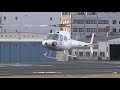 【ヘリコプター】 robinson r44 ja718w（匠航空）の離着陸 他・東京ヘリポート